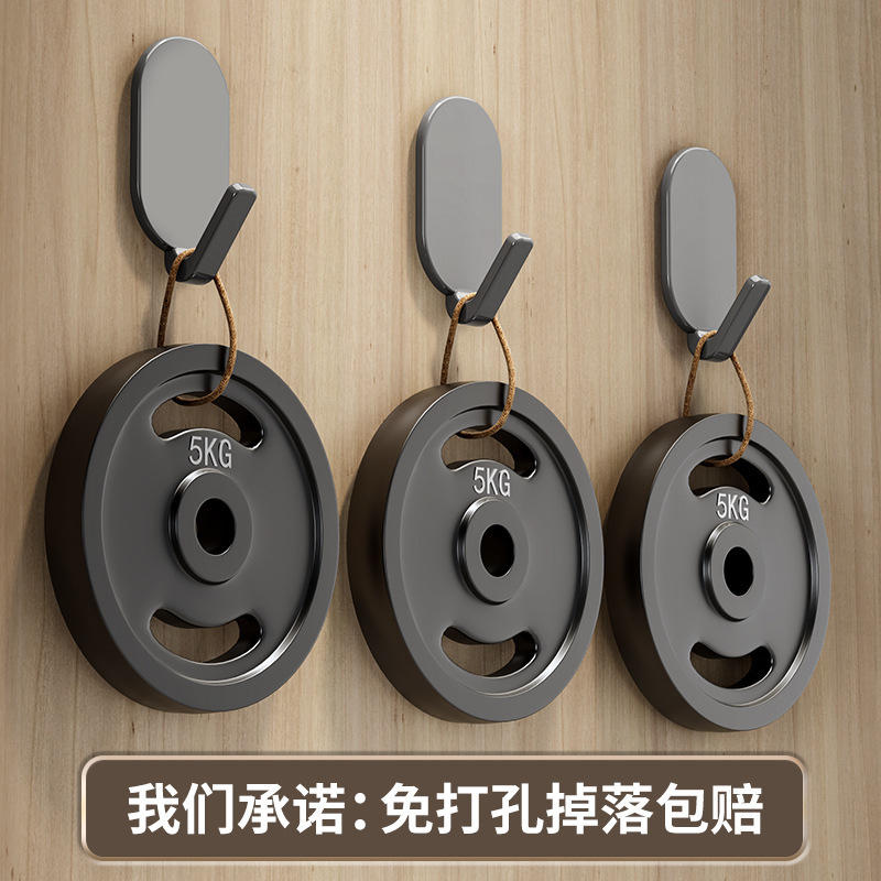 フック強力ビスコース荷重穴なしフックキッチン浴室ドア後壁壁掛け貼りフック|undefined