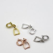 925纯银电金扣玉坠夹扣玉扣扣头弹簧扣夹扣手工DIY材料吊坠扣卡扣