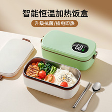 �ϰ��屣�����עˮ늼ӟ�����㮔��һ�ˎ��˟���������