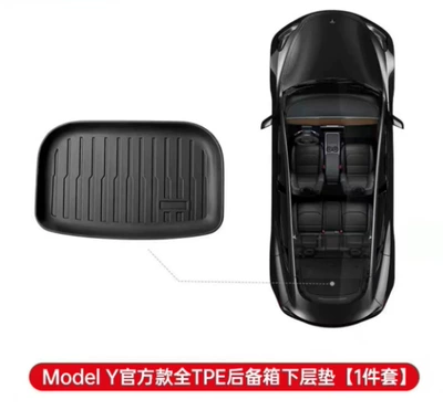 Front and Rear Trunk Mats, Modified: Trunk Mat - 21-24-model-y-original-infant-and-pregnancy-grade-full-tpe-lower-trunk-mat-1-piece-set-suitable-for