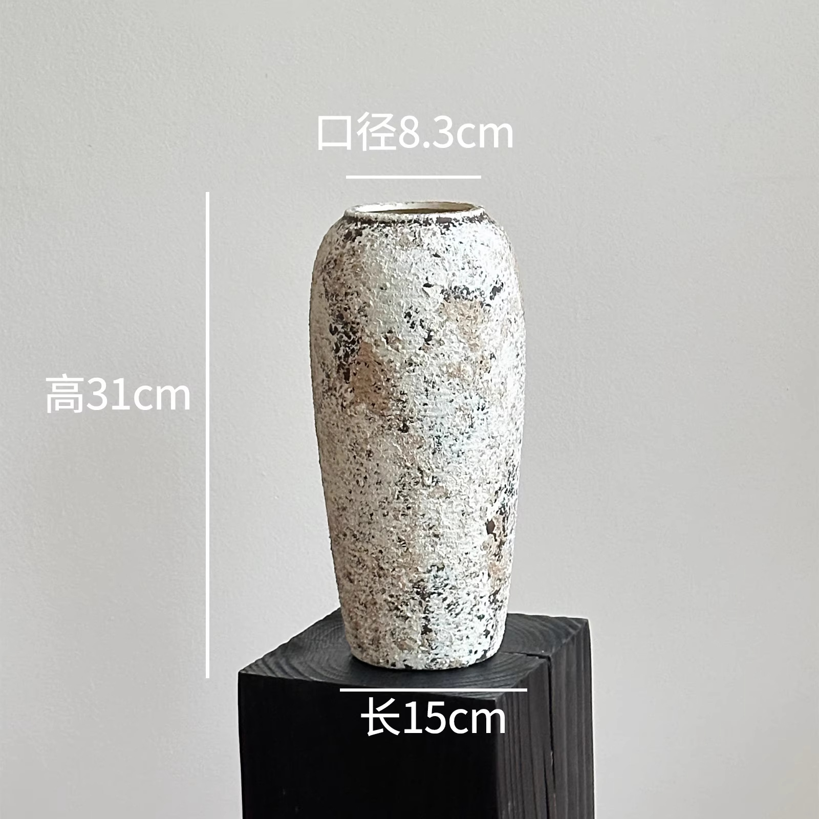 Wabi-sabi style tall vase