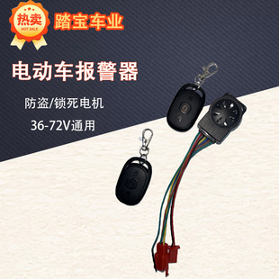 늄�܇���I���ƿ܇�b�������I�i֧��һ�I�����i늙C36-72Vͨ��