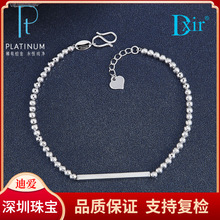 �׽�Pt950�K��һ�����g�ĵ����{����朣�������朣� ����C