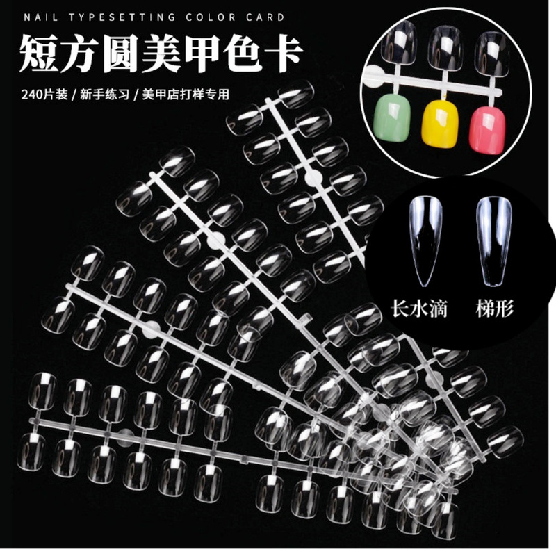 New Nail Art Palette Color Card Short Square Round Trapezoid Long Water Drop Nail Art Palette Nail Polish Gel Display Color Card 240 Pieces