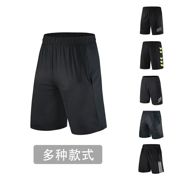 Domestic Asian Size Spot Sports Fitness Casual Thin Quick-Drying Beach Basketball Loose Running Training Five-Point Pants