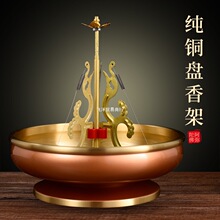 ���~����24С�r��̖�P��ܼ��÷��ù�����P��s����P����޹��t