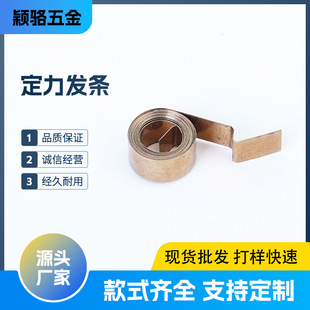 �S�Ҷ��ƶ����l�l��L�Ȱl�l���ɲ��P�SUS301�u�폗���վ����ɺ�
