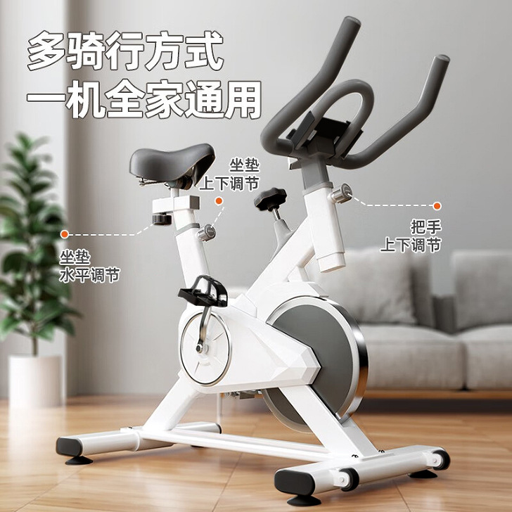 (Cross-border trading), dynamic bike, sports equipment for gym 2