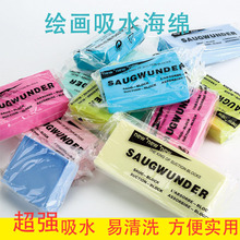 �L����ˮ���d�Ӻ�ħ����Ĩ��ˮ��ˮ�����g��Ʒ���P�坍���d���ΉK