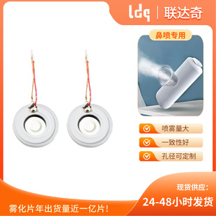 �F��Ƭ8 10mm�Ǉ��É���մ��F��Ƭ���FƬ���ʳ����F��Ƭ