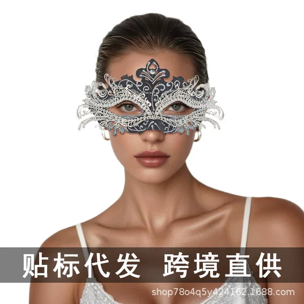 Amazon's Best-Selling Venetian Carnival Half-Face Mask Masquerade Party Diamond Cross-Border Eye Mask