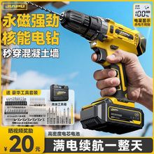 �������荼��ö๦�����荳��ʽ���ʛ_���֘��늄��ݽz��