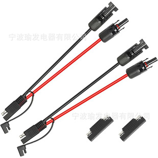 XT60H-F�DMC4̫��ܰ��B�Ӿ�12AWG�����yʽ �����Դ��늾�