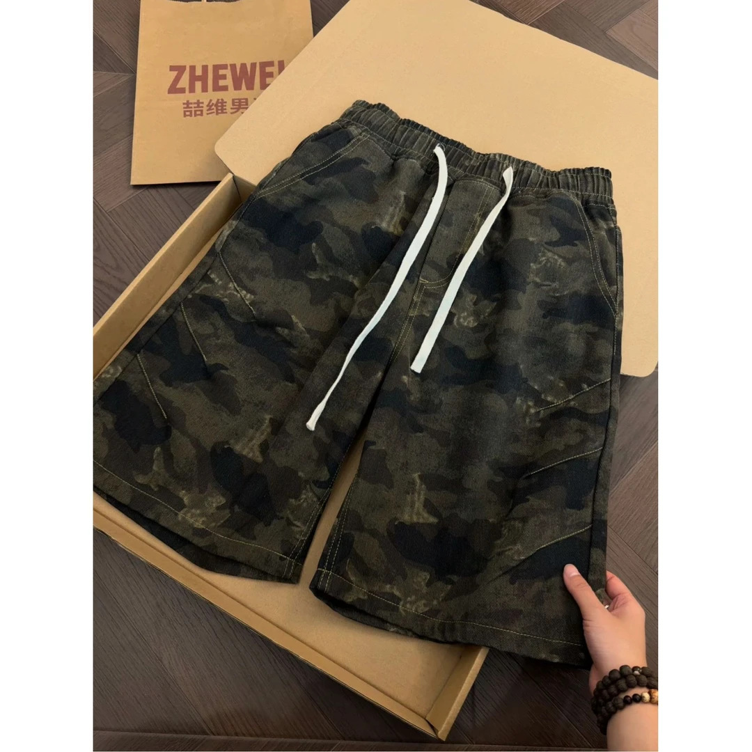 复古鲨鱼鳃迷彩短裤男夏季新款水洗解构风工装五分裤小众百搭中裤
