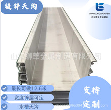 ɽ�|1-6mm��\䓰����275���\�ӿ���2-13�׽��Bˮ��ֹˮ䓰�