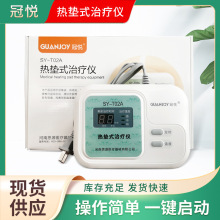 ˼Դڐ|ʽίxSY-T02AЧ|10̨/ѪҺ