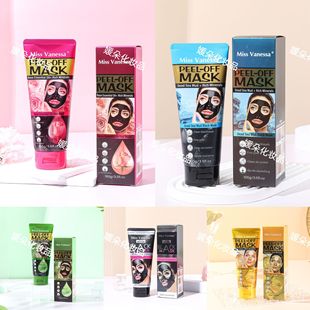 Cross-border Miss Vanessa Gentle Skin Care Tearing Nasal Mask Acne Moisturizing Pore Blackhead Cleansing Mask