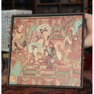 Dunhuang Flying Goddess National Trend Creative Absorbent Tea Tray