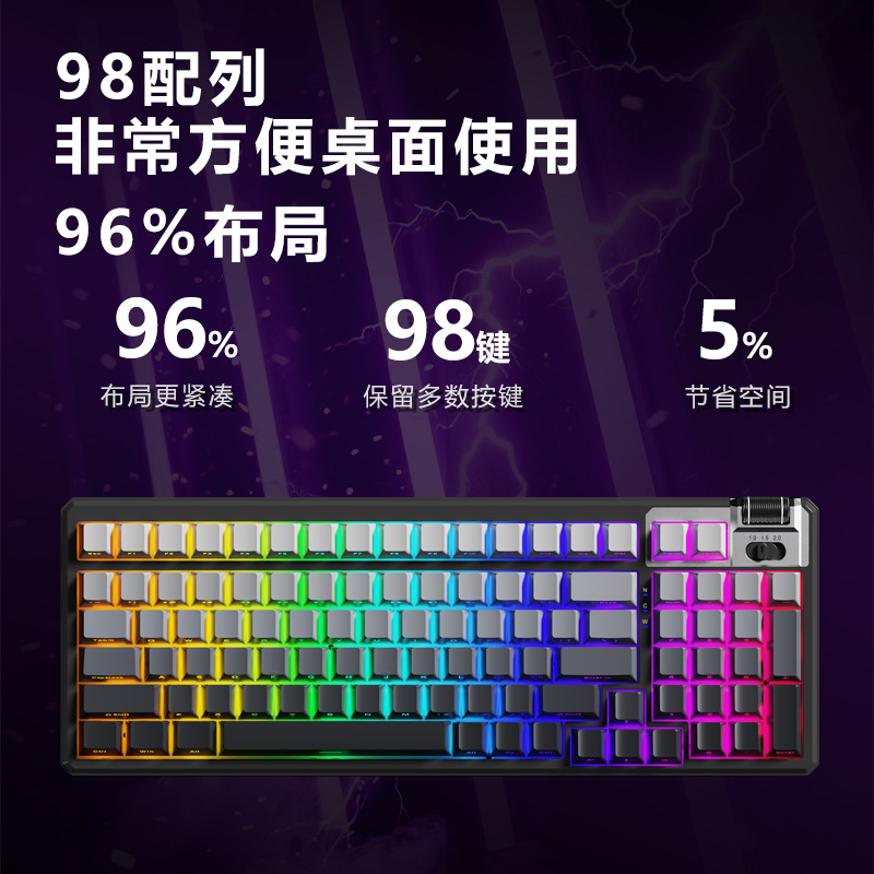 A98RT teclado de eje magnético RGB cableado teclas completas hot-plug macro controlador FPS temeroso contrato 98 teclas
