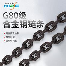 G80�i������朗l�������������J朗l�F���܇�������朗l���