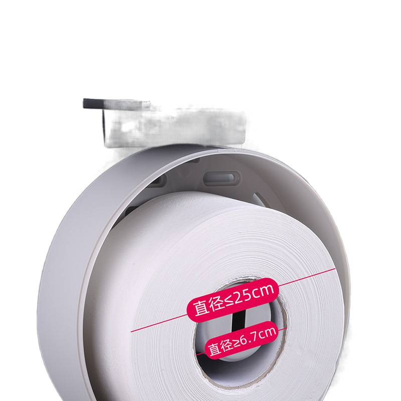 Baños del hotel sin agujeros comerciales de papel de gran rollo de papel de pared tipo toallitas de inodoro porta-chufa impermeable doméstica Zhao Zhisun