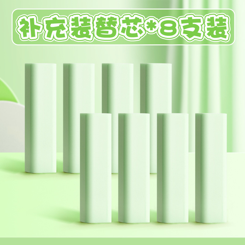 カバベアプッシュプル消しゴム小学生向け押し出し式消しゴム跡が残らない破片が出ない消しゴムかわいい漫画|undefined