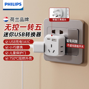 �w�����D�Q���^USB�o�������D�Q���A�p�Դ����W�������Ų���