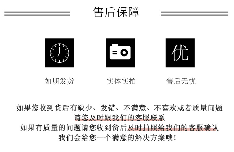 新款袜子女夏季镂空船袜女棉袜网眼防滑女士隐形袜浅口