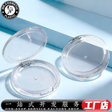 �¿�A��͸����а��� 5g�Όӷۺи��|�а��� �߹����t����պ�