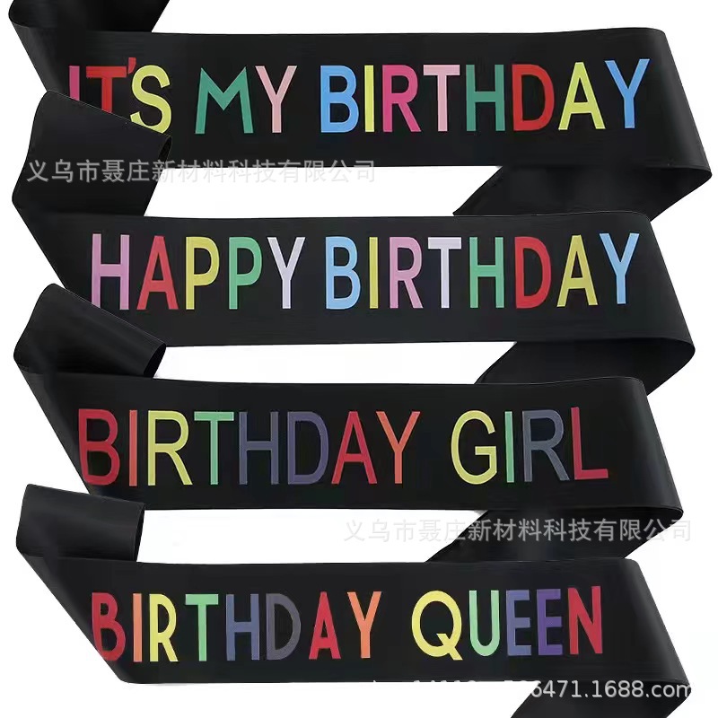 83ad4f0a9aa44686609b3c68b22b70