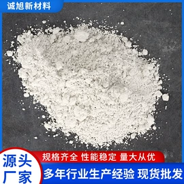 碳酸钙;无机胶粘剂;氢氧化钙