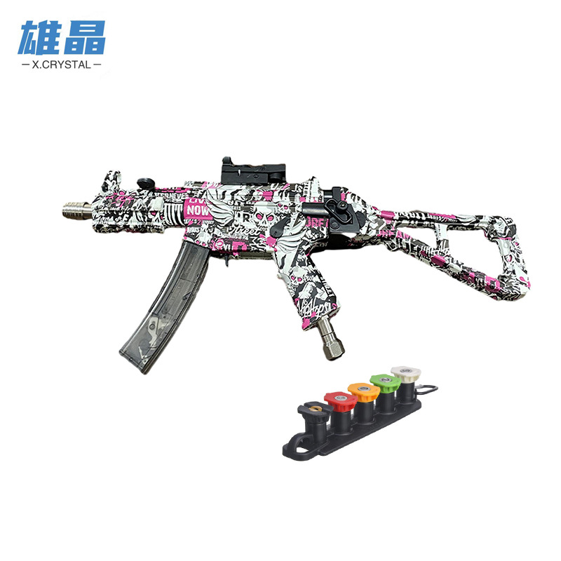 跨境高压水枪ump5仿真网红洗车水枪家用UMP45泡沫枪洗车枪迷彩