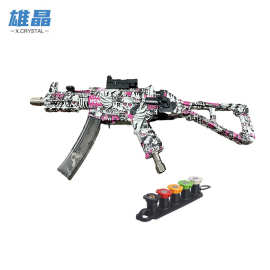 跨境高压水枪ump5仿真网红洗车水枪家用UMP45泡沫枪洗车枪迷彩