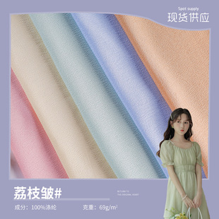 ���Sֱ�l ��֦��ȫ�첼 ͸�����m �W�����r��Ů�bͯ�b����