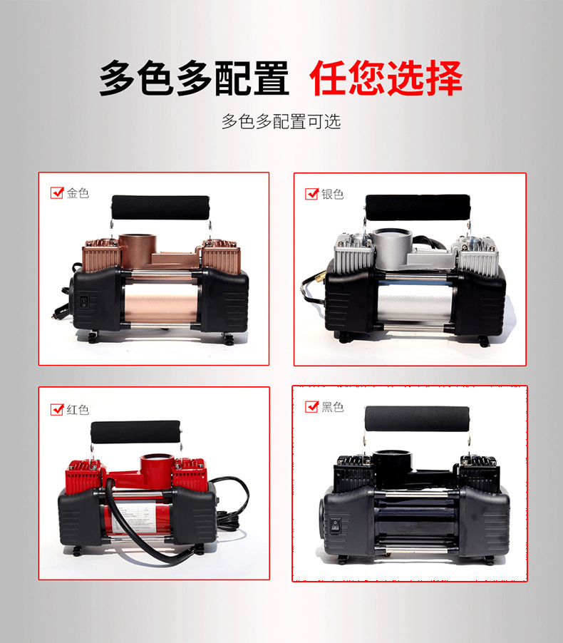 Car-Mounted Air Pump, Portable Car Dual-Cylinder High-Pressure Tire Inflator, Dual-Use for Home and Car, Electric Car Air Pump