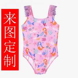 儿童女童小红书美人鱼玫红粉红中考体育课衣服防晒UV泳帽泳衣工厂