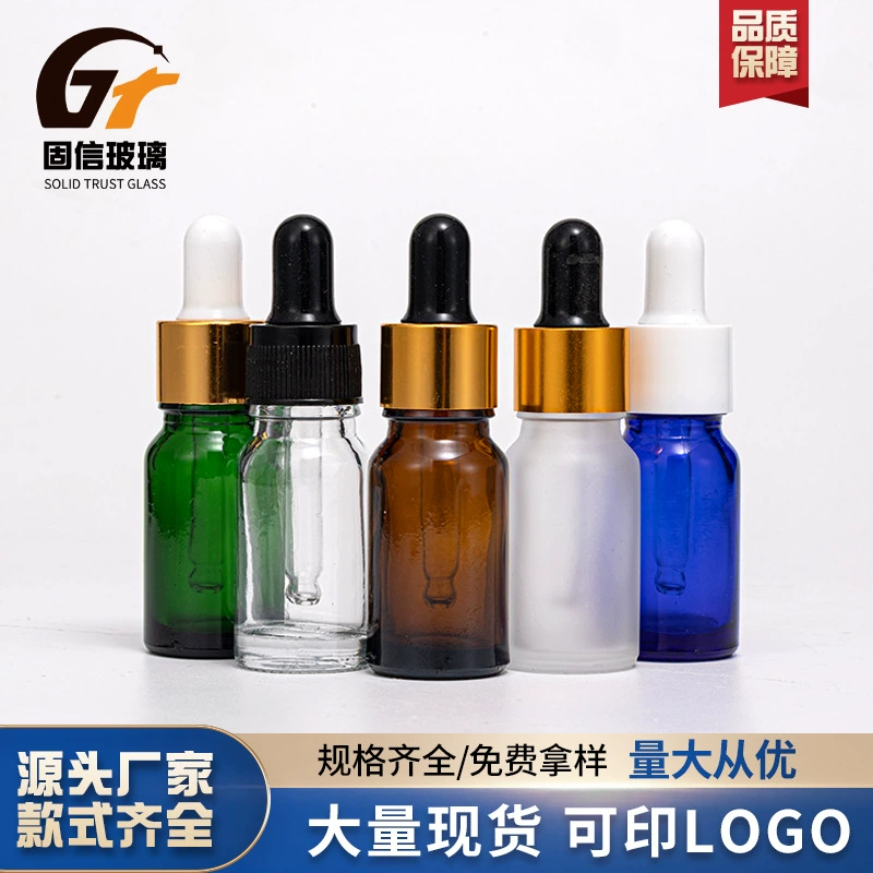 Бутылка эфирного масла 30 мл, коричневая бутылка-капельница, коричневая бутылка эфирного масла 30 мл, светонепроницаемое стекло, прозрачная бутылка эссенции 5-100 мл