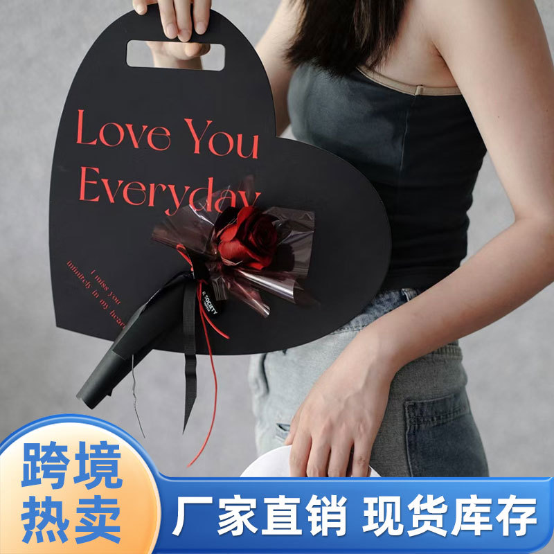 教师节鲜花包装盒花束袋包装七夕节手提袋手提花卡花盒礼物高级感
