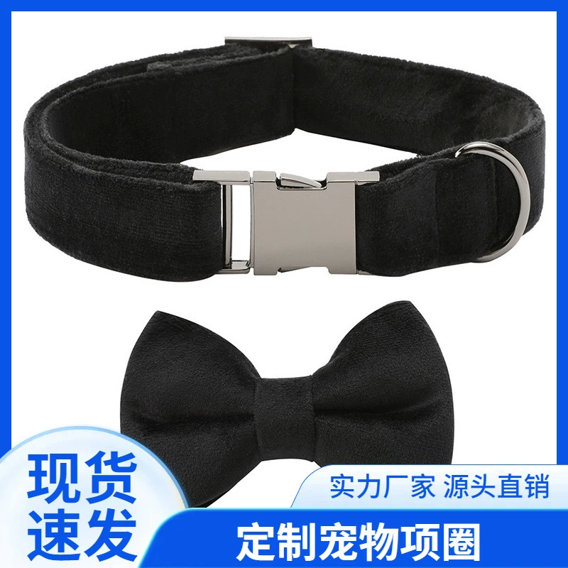 Manufacturer's supply of personalized lettering to prevent loss of the hot selling dog collar black velvet dog walking leash spot wholesale