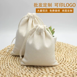 麻布袋;棉布袋;绸布袋