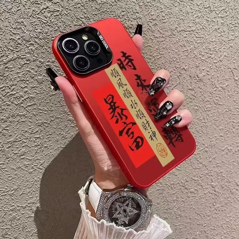 Color Silver Shell-China Red-Funciona cuando te ricos