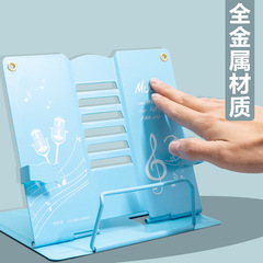 Bookshelf reading stand bookstand simple desk student reading support child book holder metal