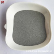 鋁硅鎂合金粉15-53μm AlSi10Mg合金粉 3D打印增材制造鋁基合金粉