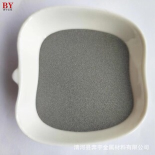 增材制造专用铝合金粉|1688批发采购