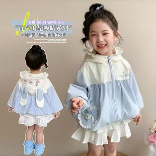 2025�＾Ůͯ�r�������n���¿�Сͯ����������eŮͯ����ͯ�b����