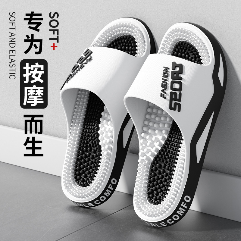 2026 New Comfortable Massage Slippers Cross-Border Shipping Men's Letter Print Non-Slip Comfortable Outdoor Home Slippers