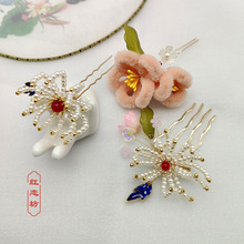 �t�ٷ��ֹ��l��ԭ���h���^͹��L�l�����ջ��l�O�ﶬ�q���l��