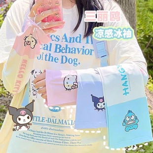 Popular Cool Sun Protection Sleeves New Ice Sleeve Sun Protection Letter Big Head Kt Cat Sleeves Cute Hellokitty Breathable