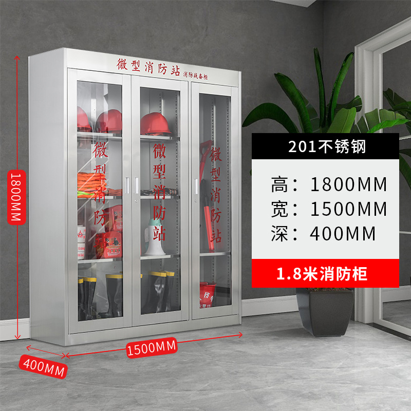 201 acero inoxidable 1800*1500*400