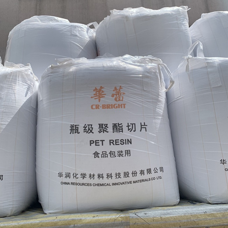 小包PET常州华润CR-8863 食品级透明矿泉水瓶颗粒 吹塑聚酯切片